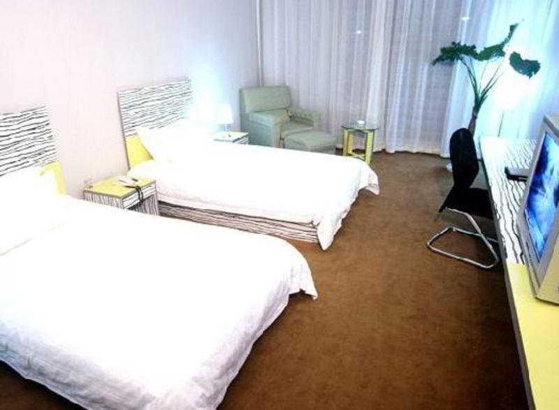 The Land Hotel Shanghái Habitación foto