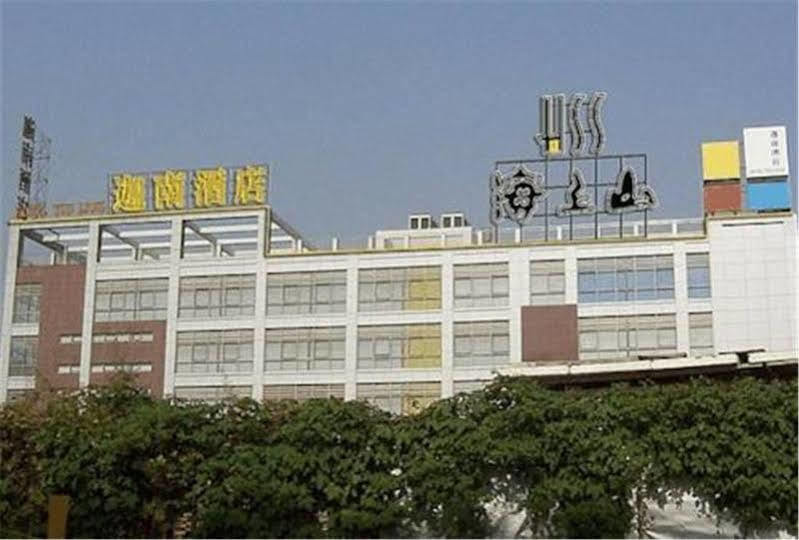 The Land Hotel Shanghái Exterior foto